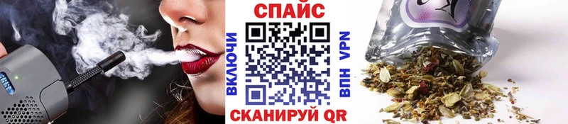 Бутират BDO 33%  как найти закладки  Никольское 