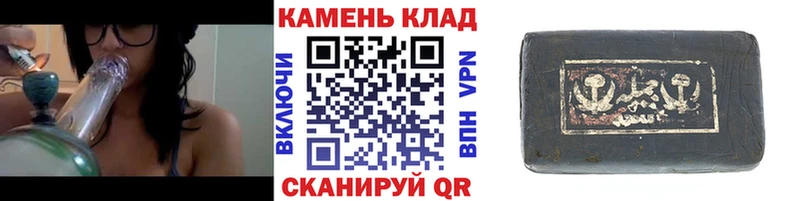 мега ТОР  продажа наркотиков  Никольское  Гашиш Ice-O-Lator 